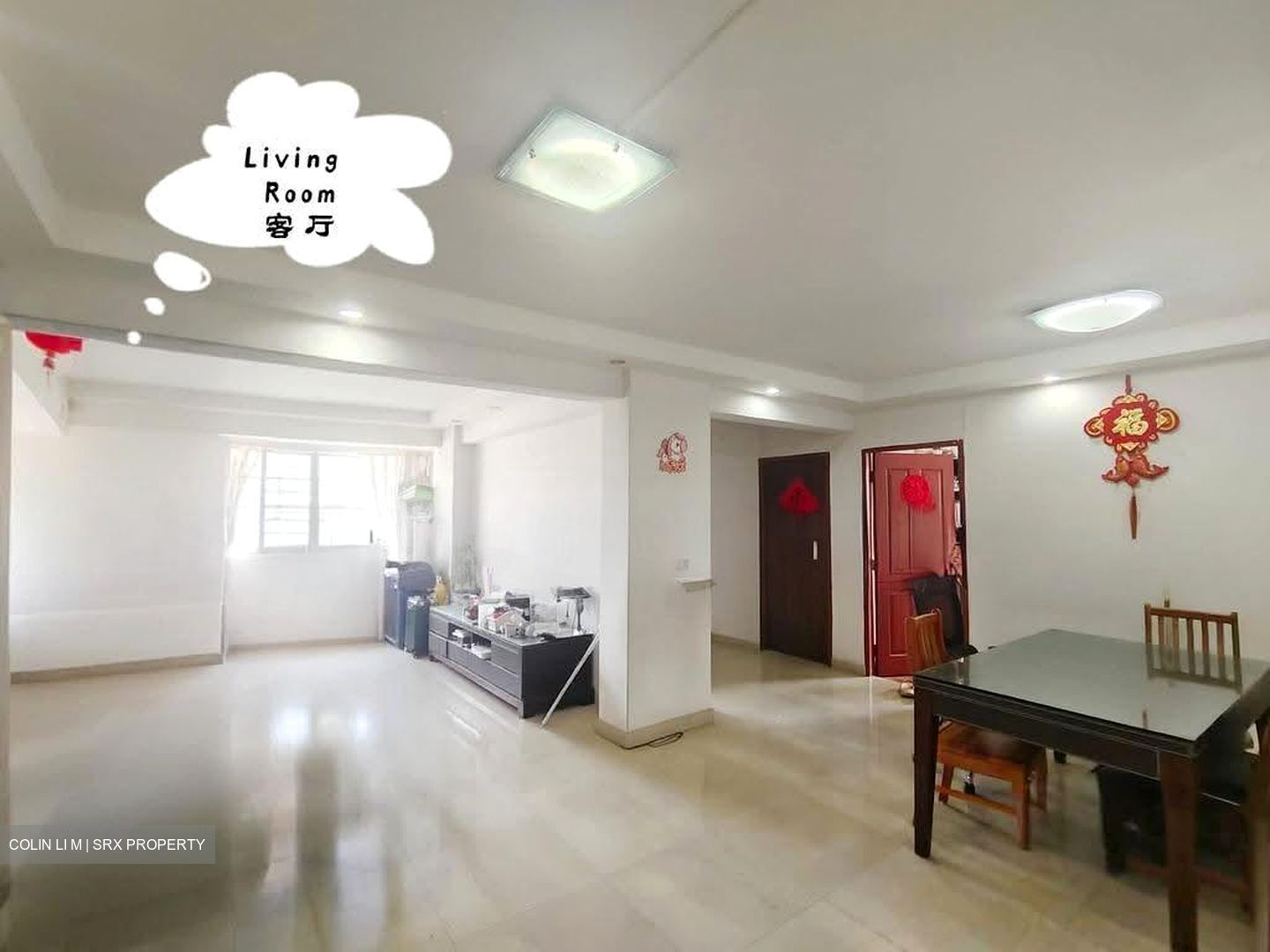 Blk 401 Pandan Gardens (Jurong East), HDB 5 Rooms #609658521